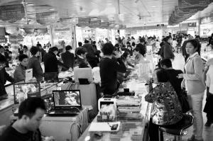 海南新春數(shù)碼展銷會(huì) 智能科技盛宴，5S土豪金大獎(jiǎng)任你抽